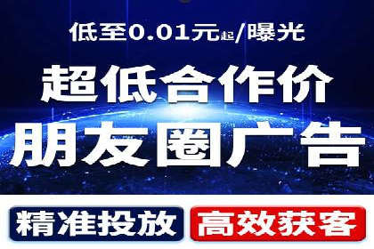 信息流大师攻略：如何实现病毒式传播